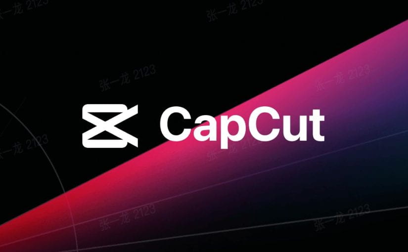 How to Download CapCut Pro?