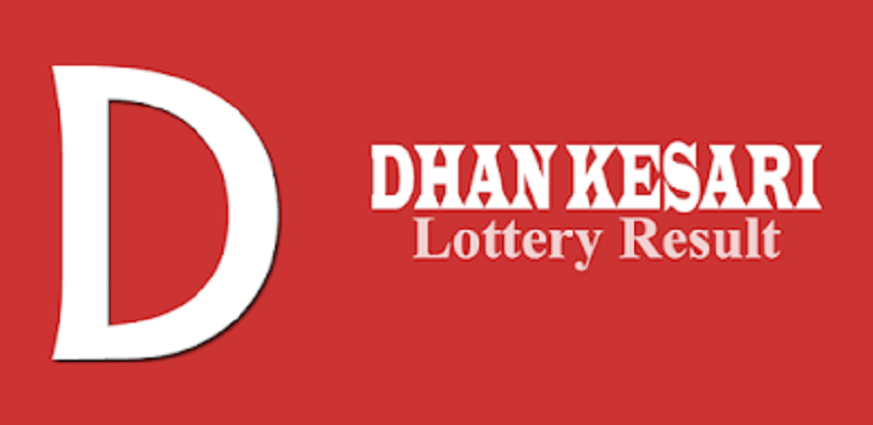 Dhankesari Today Lottery Sambad Result
